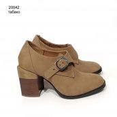 20042-TBC