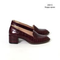 20013-BRD