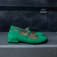 21017-ZEL