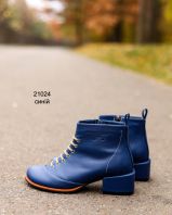 21024-SN