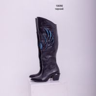 19056-CHS