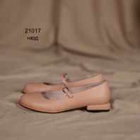 21017-ND