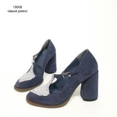 19008-SDG