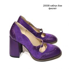 20008-FLT