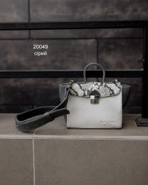 20049-SER