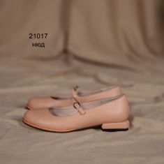 21017-ND