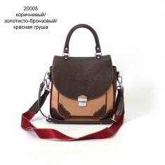 20005-BRW