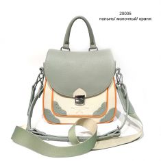 20005-PM