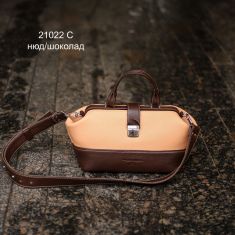 21022-NDSH