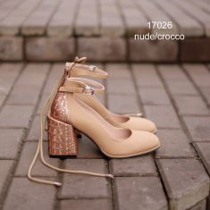 17026-NKR