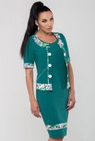 ������� ������� Ghazel 10517-1BIR